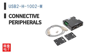 USB2-H-1002-M ͼƬ